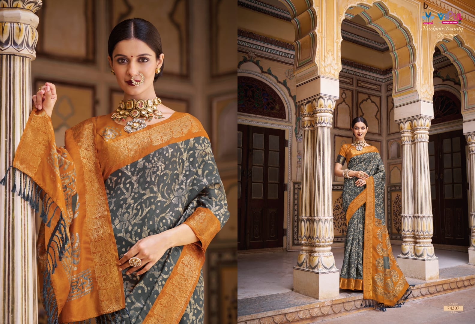 Kashmiri beuty By Vipul Designer Wedding Sarees Catalog